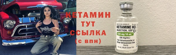 MDMA Premium VHQ Снежинск