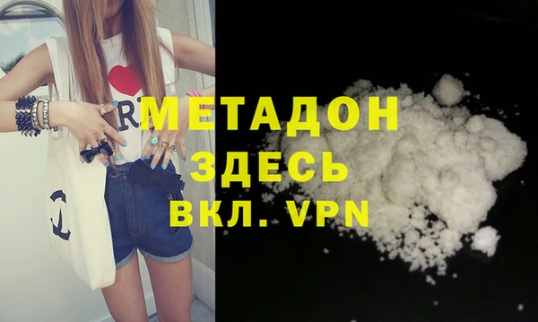 гидропоника Алексин