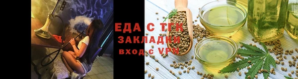 гидропоника Алексин