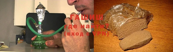 гидропоника Алексин