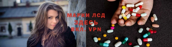 хмурый Алексеевка