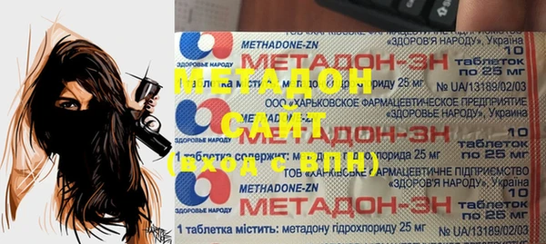 хмурый Алексеевка