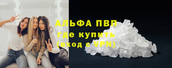 гидропоника Алексин