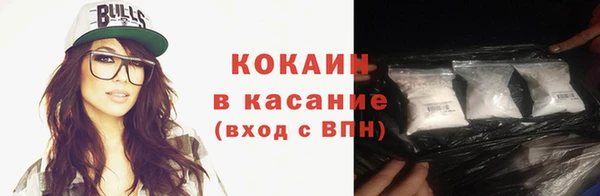 кокаин колумбия Алзамай