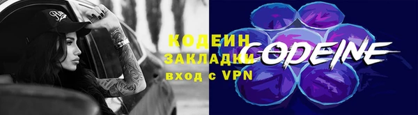 кокаин колумбия Алзамай