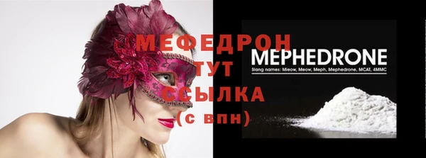 не бодяженный Абдулино