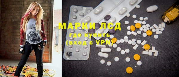 хмурый Алексеевка