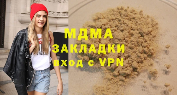 хмурый Алексеевка