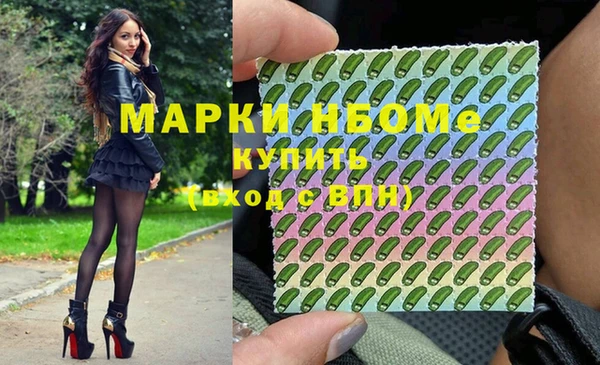 хмурый Алексеевка