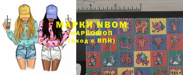 кокаин колумбия Алзамай