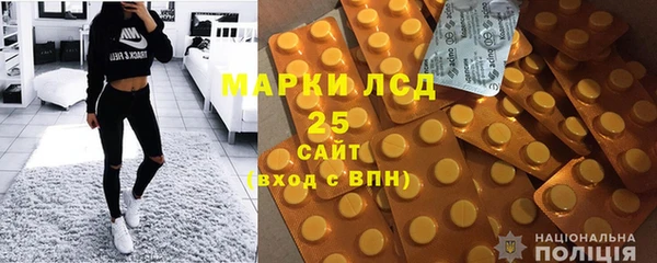 хмурый Алексеевка