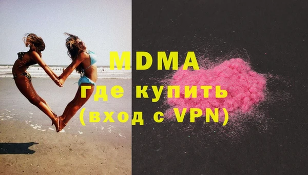хмурый Алексеевка