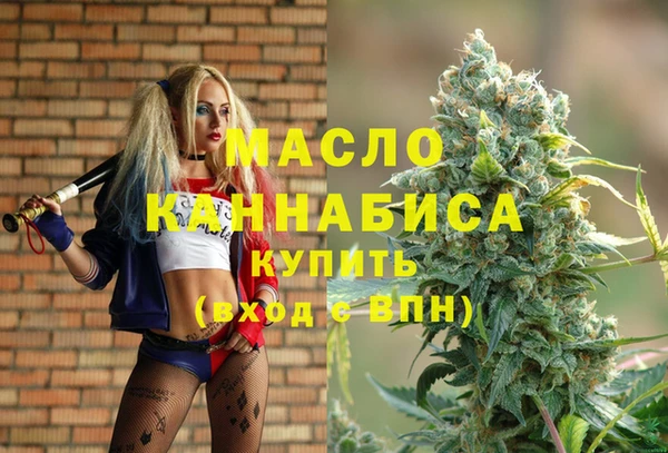 MDMA Premium VHQ Снежинск