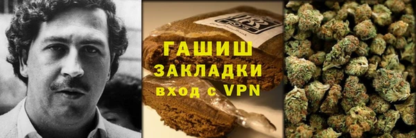 хмурый Алексеевка