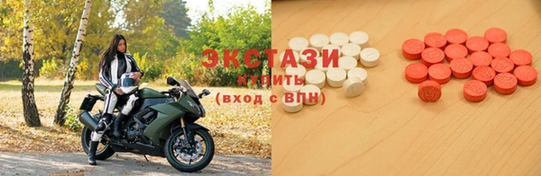 кокаин колумбия Алзамай