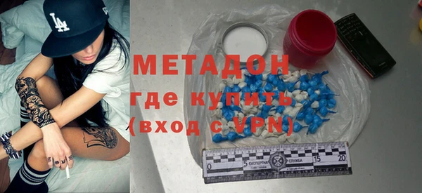 хмурый Алексеевка