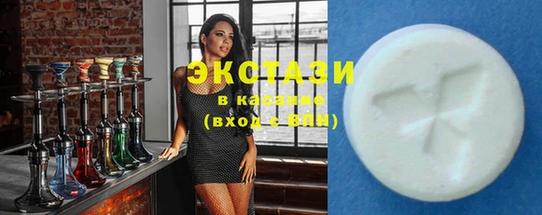 хмурый Алексеевка