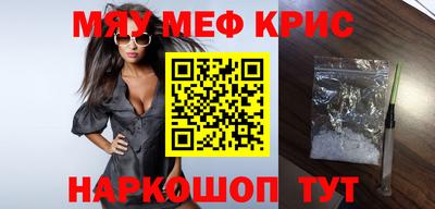 ECSTASY Малоярославец