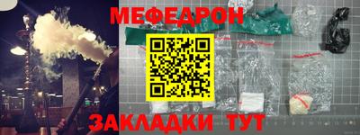 гашиш Малгобек