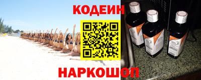 мефедрон мука Мариинск