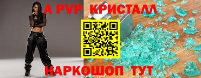 гашиш Малгобек