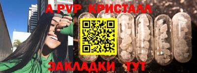 гашиш Малгобек