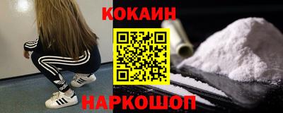 ECSTASY Малоярославец