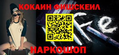 гашиш Малгобек