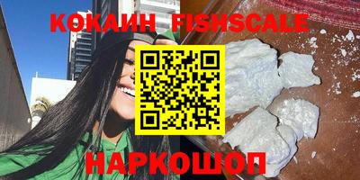 гашиш Малгобек