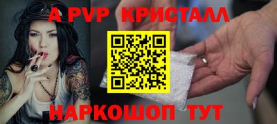 ECSTASY Малоярославец