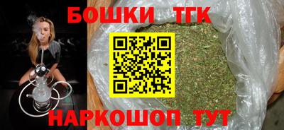 мефедрон мука Мариинск