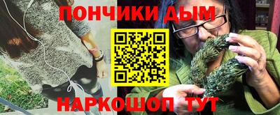 гашиш Малгобек
