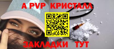 ECSTASY Малоярославец