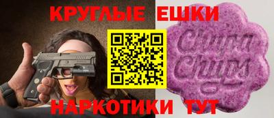 гашиш Малгобек