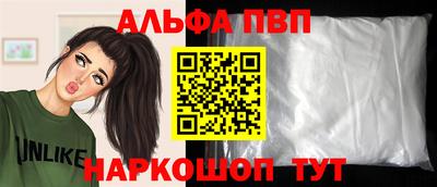 гашиш Малгобек