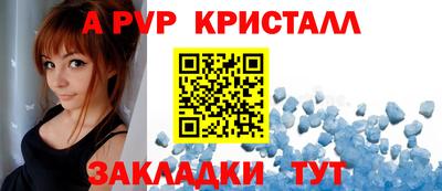 гашиш Малгобек