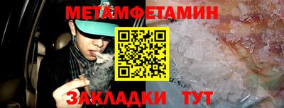 ECSTASY Малоярославец