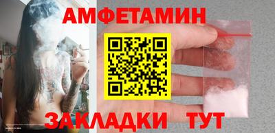 ECSTASY Малоярославец