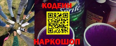 ECSTASY Малоярославец