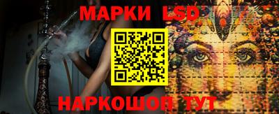 мефедрон мука Мариинск