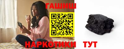 мефедрон мука Мариинск