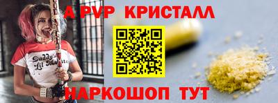 гашиш Малгобек