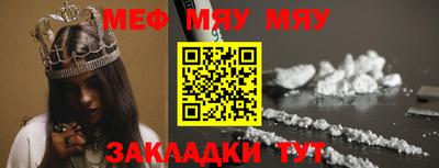 гашиш Малгобек