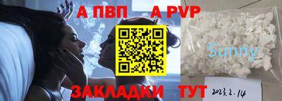 гашиш Малгобек