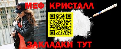 ECSTASY Малоярославец