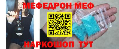 ECSTASY Малоярославец